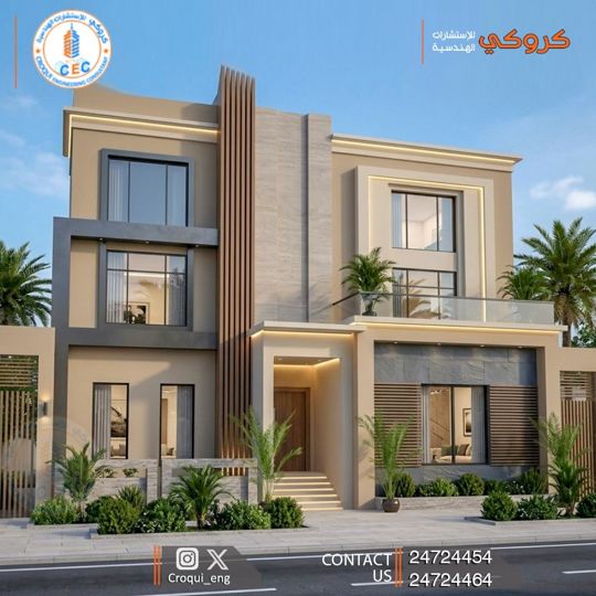 تصميم من مكتب كروكي 3