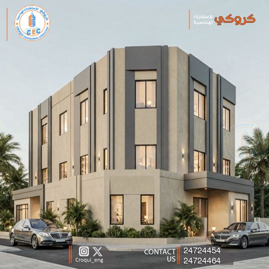 تصميم واجهة مشروع من كروكي 6