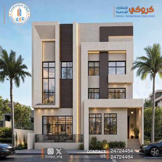 تصميم واجهة مشروع من كروكي 10